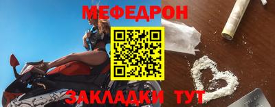 сатива Берёзовский