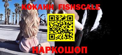 сатива Берёзовский