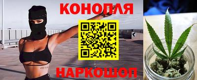 кристаллы Беслан