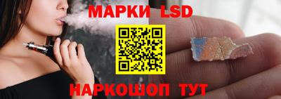 сатива Берёзовский