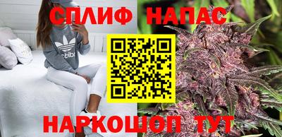 кристаллы Беслан