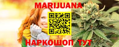 твердый Бийск
