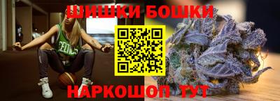 твердый Бийск