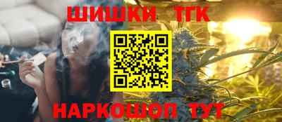 сатива Берёзовский