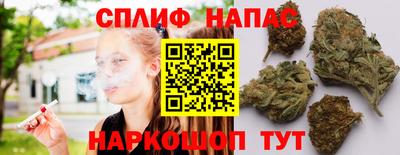 кристаллы Беслан