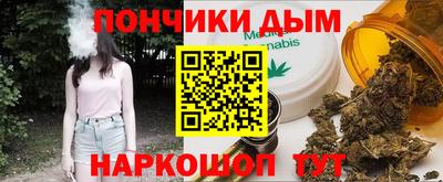 сатива Берёзовский