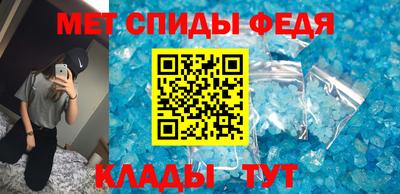 твердый Бийск