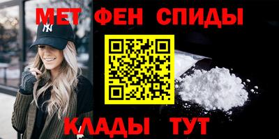 сатива Берёзовский