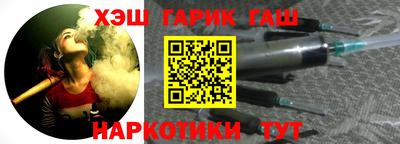 сатива Берёзовский