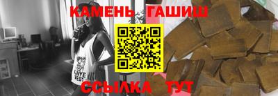 мдпв Шебекино