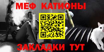 сатива Берёзовский