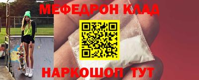 сатива Берёзовский